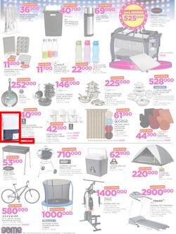 Game Uganda : Beat that Price (30 Nov - 12 Dec 2017), page 6