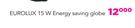 Eurolux 15W Energy Saving Globe