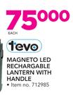 Tevo Magneto LED Rechargable Lantern With Handle-Each