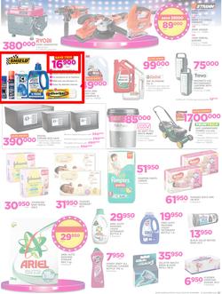 Game Uganda : Beat that Price (30 Nov - 12 Dec 2017), page 7