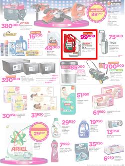 Game Uganda : Beat that Price (30 Nov - 12 Dec 2017), page 7