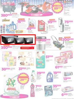 Game Uganda : Beat that Price (30 Nov - 12 Dec 2017), page 7