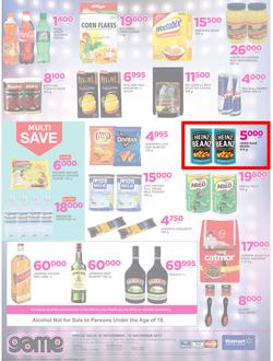 Game Uganda : Beat that Price (30 Nov - 12 Dec 2017), page 8
