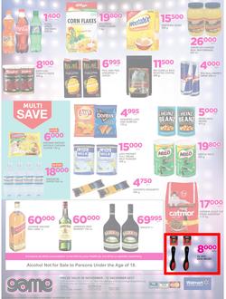 Game Uganda : Beat that Price (30 Nov - 12 Dec 2017), page 8