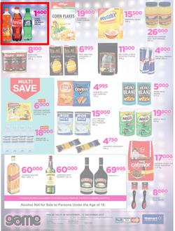 Game Uganda : Beat that Price (30 Nov - 12 Dec 2017), page 8
