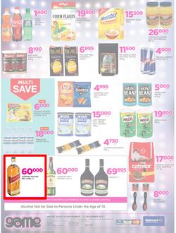 Game Uganda : Beat that Price (30 Nov - 12 Dec 2017), page 8