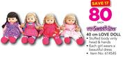 My Sweet Love 40cm Love Doll-Each