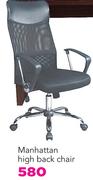 Manhattan High Back Chair
