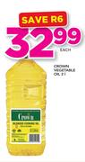 Crown Vegetable Oil-2Ltr