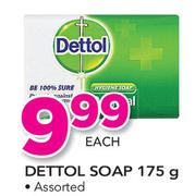 Dettol Soap-175g Each