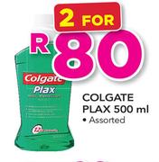  Colgate Plax-2 x 500ml