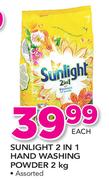 Sunlight 2 In 1 Hand Washing Powder-2Kg Each