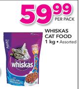 Whiskas Cat Food-1Kg 