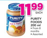 Purity Foods-200ml Each