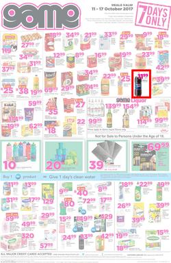 Game Cape : Unbeatable Prices(11 Oct - 17 Oct 2017) , page 2