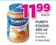Purity Foods-200ml Each