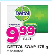 Dettol Soap-175g Each