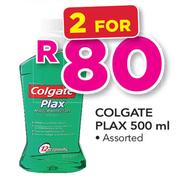 Colgate Plax-2 x 500ml