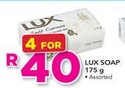 Lux Soap-4 x 175g