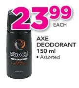Axe Deodorant-150ml Each