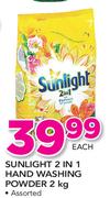Sunlight 2 In 1 Hand Washing Powder-2Kg Each