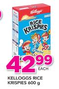 Kelloggs Rice Krispies-600g