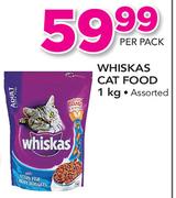 Whiskas Cat Food-1Kg 