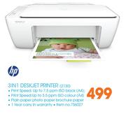 HP 3 In 1 Deskjet Printer 