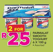 Parmalat Smooth Yoghurt Assorted 6X100gm-For 2