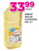 Great Value Cooking Oil-2Ltr