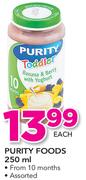 Purity Foods-250ml