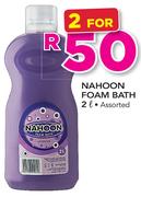 Nahoon Foam Bath-2x2Ltr