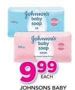 Johnsons Baby Soap Assorted-100gm Each