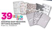 Little One Assorted Baby Receivers Or Fleece Blankets-Each
