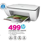 HP 2130 Inkjet 3 In 1 Printer