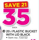 20Ltr Plastic Bucket With Lid Black