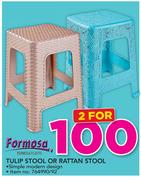 Formosa Tulip Stool Or Rattan Stool-For 2