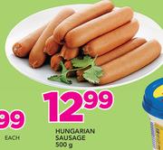 Hungarian Sausage-500g