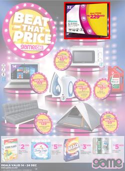 Game Malawi : Beat that Price (14 Dec - 24 Dec 2017), page 1