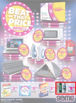 Game Malawi : Beat that Price (14 Dec - 24 Dec 2017), page 1