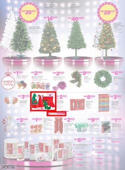 Game Malawi : Beat that Price (14 Dec - 24 Dec 2017), page 2