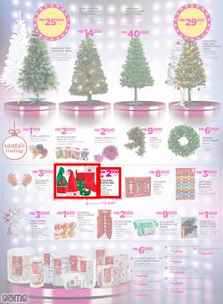 Game Malawi : Beat that Price (14 Dec - 24 Dec 2017), page 2