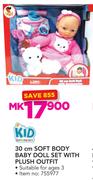 Kid Connection 30cm Soft Bady Baby Doll Set With Plush Outfit