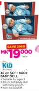 Kid Connection 40cm Soft Body Baby Doll-Each