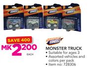 Adventure Wheels Monster Truck-Each