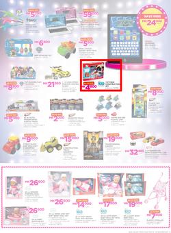 Game Malawi : Beat that Price (14 Dec - 24 Dec 2017), page 3