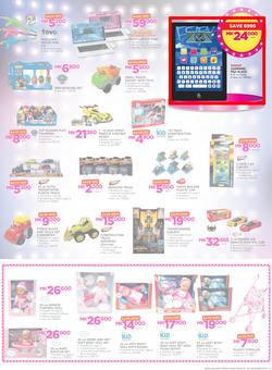 Game Malawi : Beat that Price (14 Dec - 24 Dec 2017), page 3