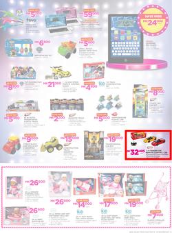Game Malawi : Beat that Price (14 Dec - 24 Dec 2017), page 3
