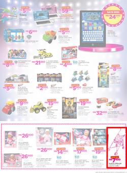 Game Malawi : Beat that Price (14 Dec - 24 Dec 2017), page 3