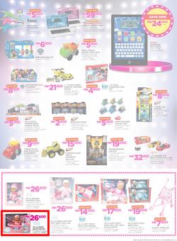 Game Malawi : Beat that Price (14 Dec - 24 Dec 2017), page 3